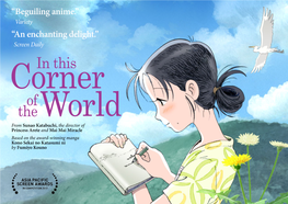 “ Beguiling Anime.” “ an Enchanting Delight.”