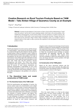 Creative Research on Rural Tourism Products Based on TAIM Model – Take Xintian Village of Quanzhou County As an Example