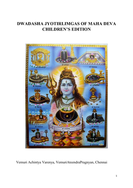 Dwadasha Jyotirlimgas of Maha Deva Children's Edition