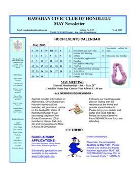 May 2005 Newsletter