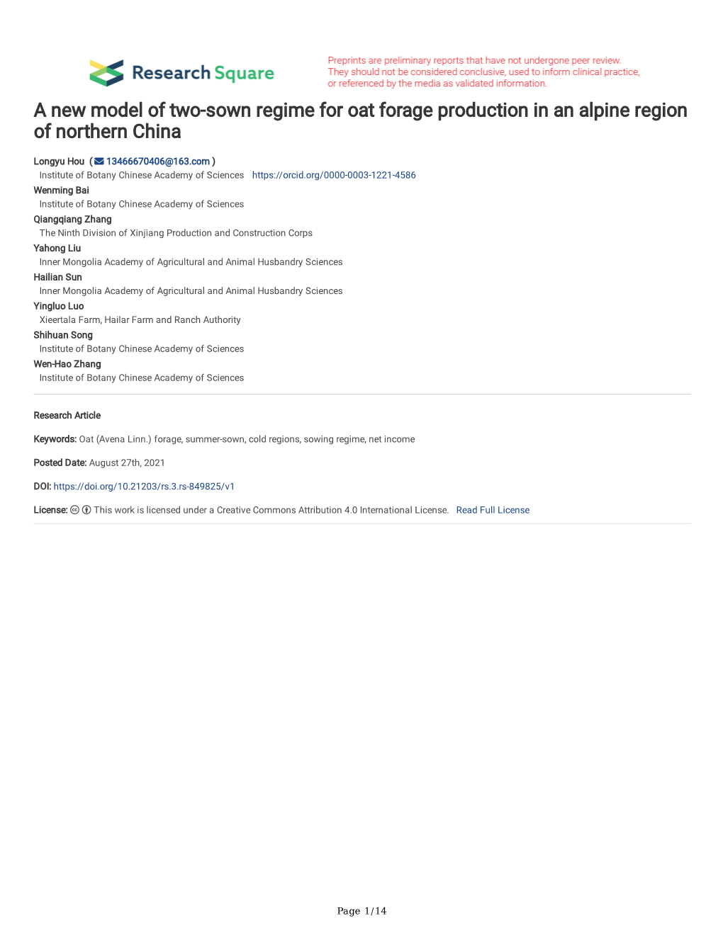 A New Model of Two-Sown Regime for Oat Forage Production in an Alpine Region of Northern China