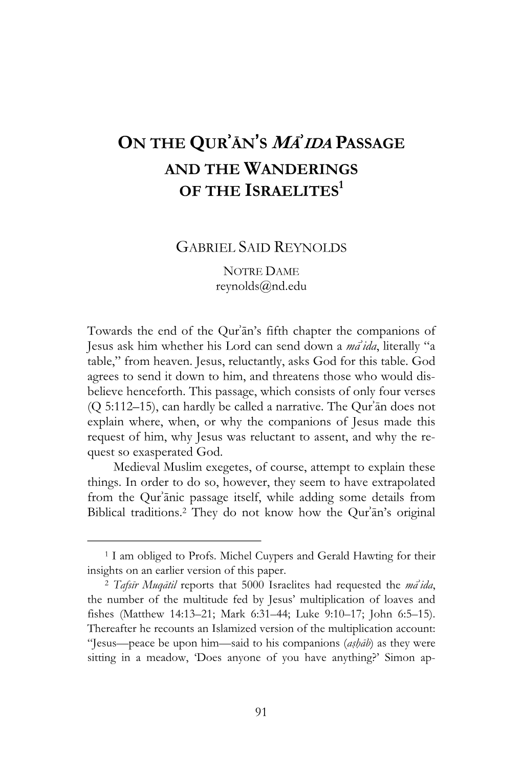 On the Qurʾan's Māʾida Passage and the Wanderings of the Israelites