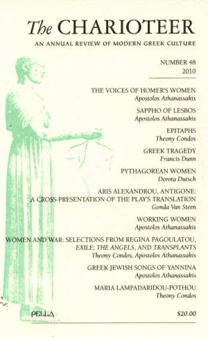The CHARIOTEER an ANNUAL REVIEW of MODERN GREEK CULTURE