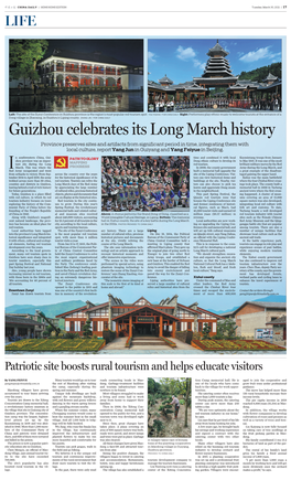 Guizhou Celebrates Its Long March History