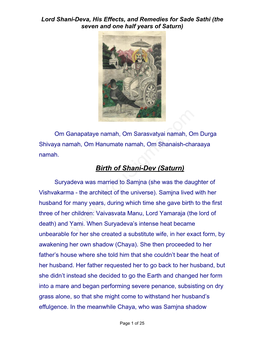 Lord Shani-Deva, His Effects, and Remedies for Sade Sathi (The Seven and One Half Years of Saturn)