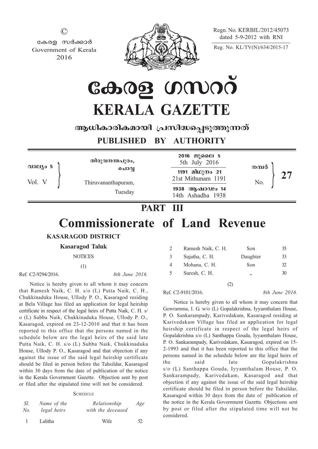 Dairy Development (19-24)