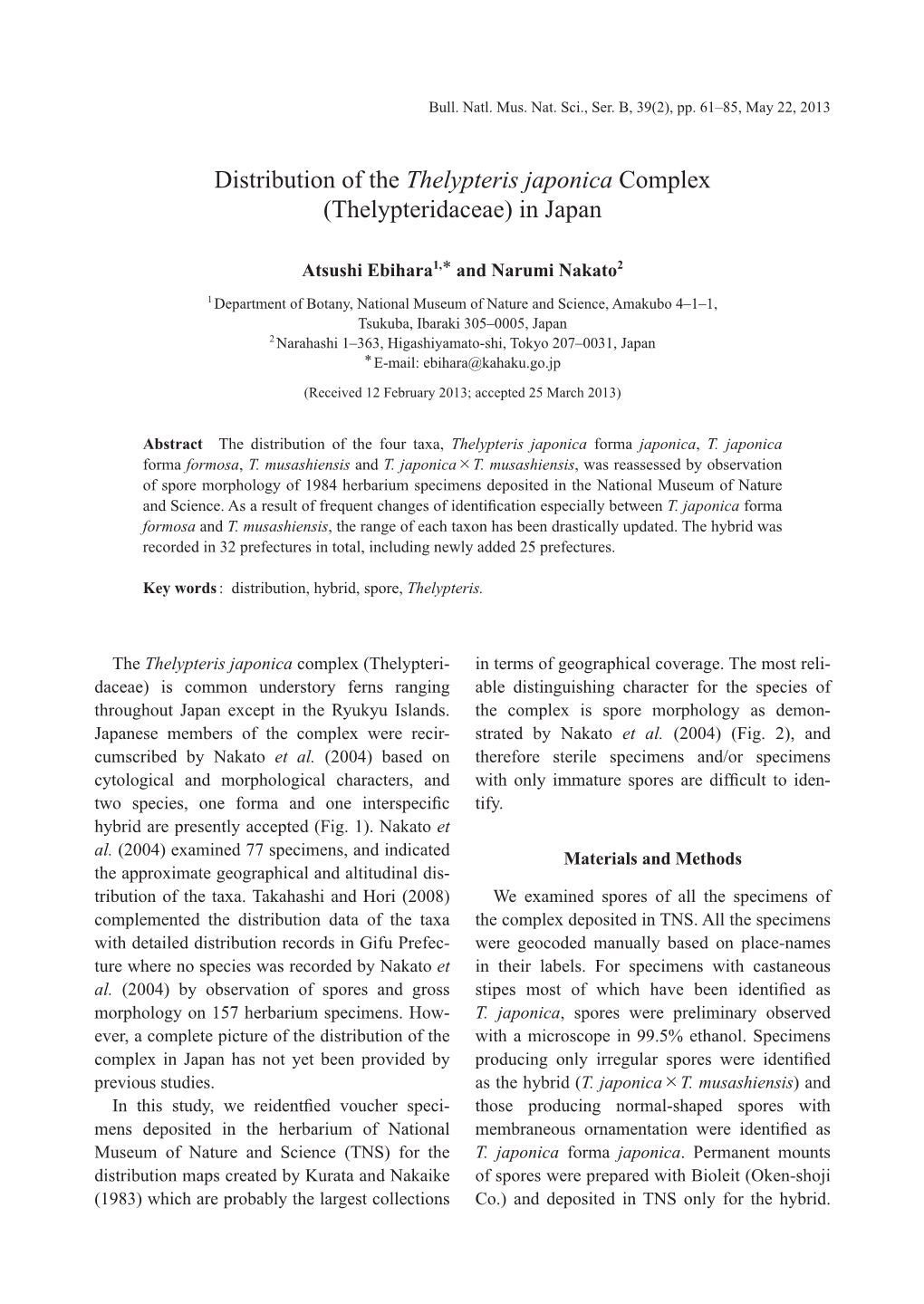 Distribution of the Thelypteris Japonica Complex (Thelypteridaceae) in Japan