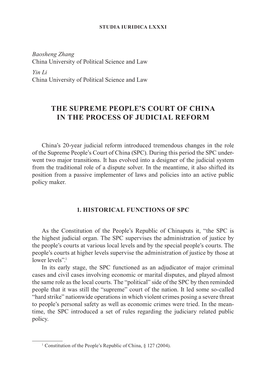The Supreme People's Court of China in The