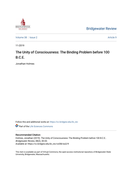 The Unity of Consciousness: the Binding Problem Before 100 B.C.E