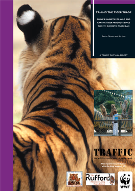 Taming the Tiger Trade (PDF, 2.7