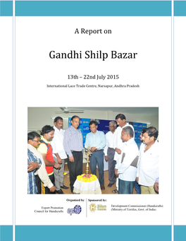 Gandhi Shilp Bazar