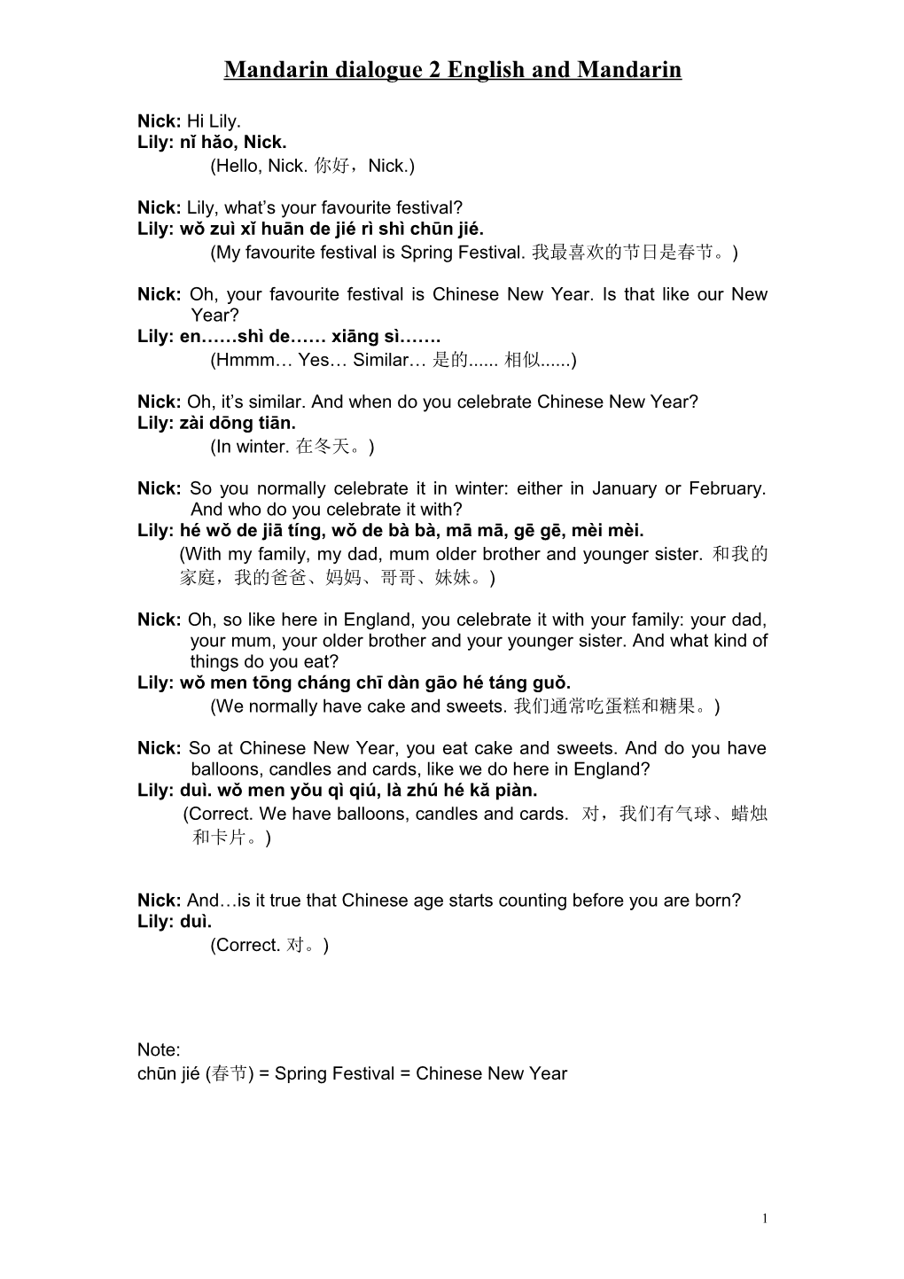 Mandarin Dialogue 2 English and Mandarin