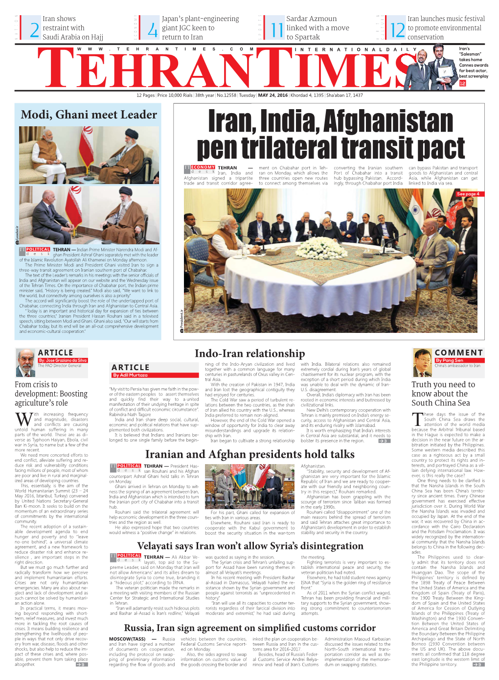 Iran, India, Afghanistan Pen Trilateral Transit Pact