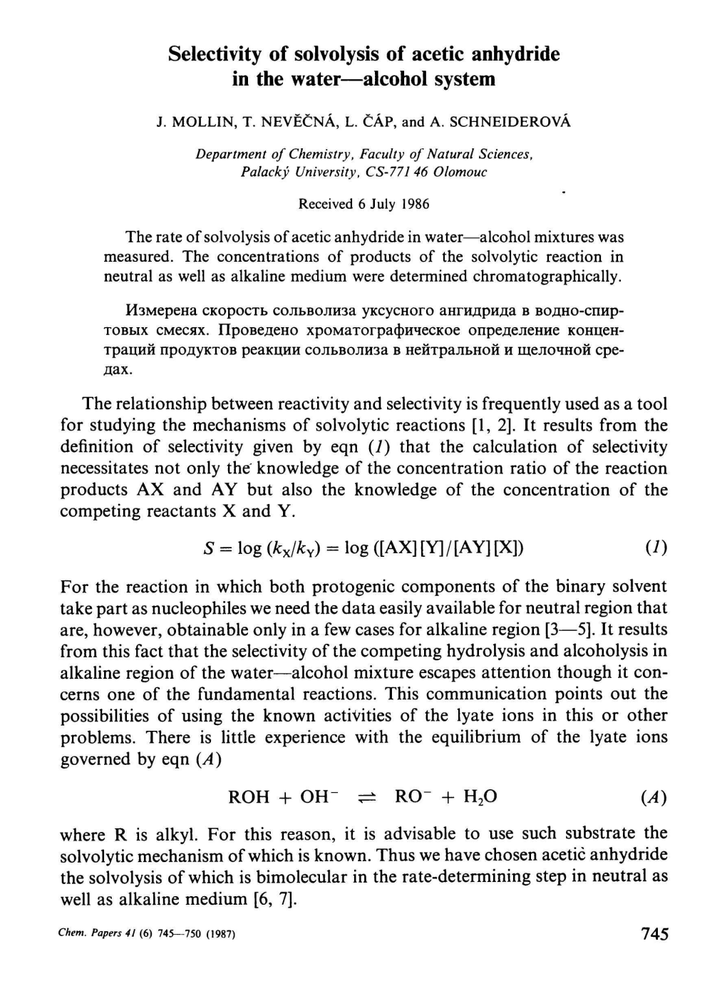 Selectivity of Solvolysis of Acetic Anhydride in the Water—Alcohol System