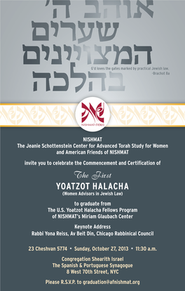 Yoatzot Halacha (Women Advisors in Jewish Law) to Graduate from the U.S