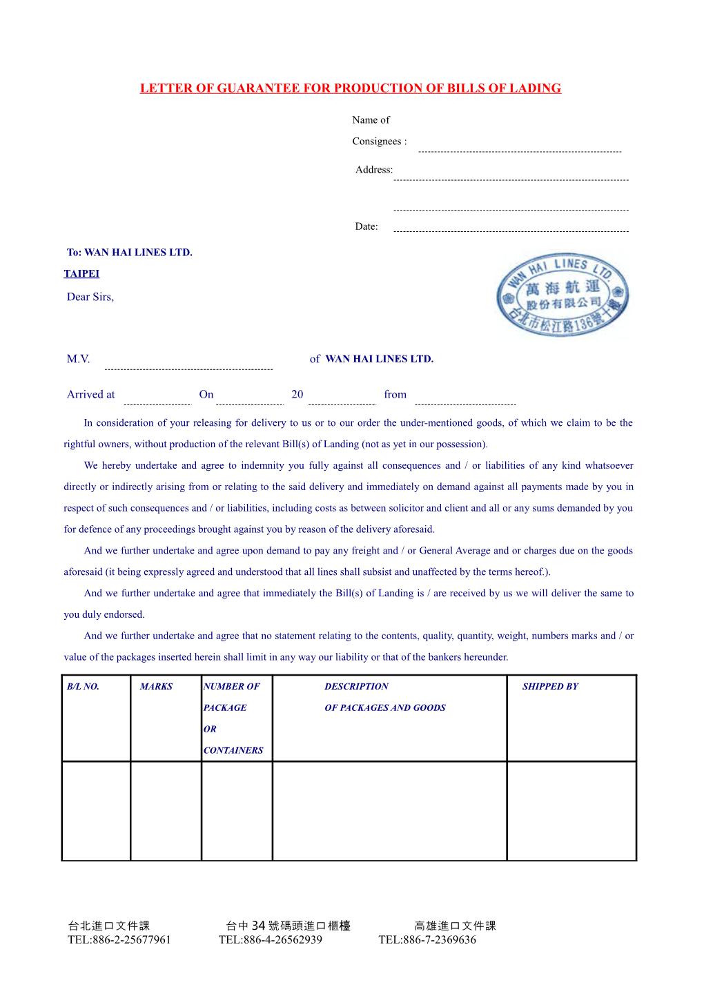 Letter of Guarantee for Production of Bills of Lading