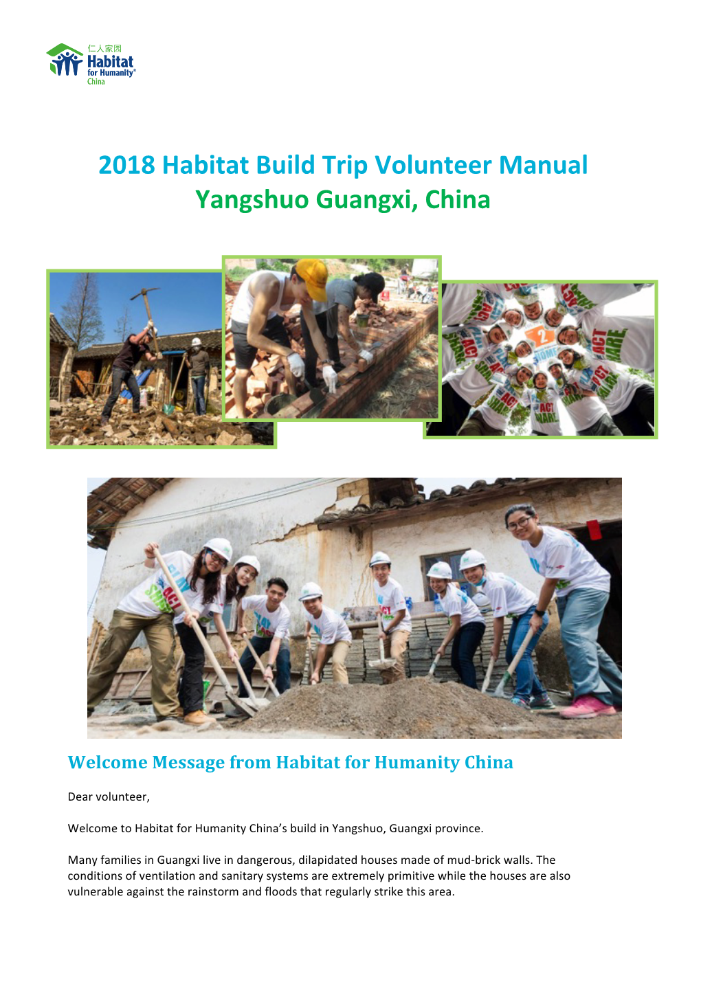 2018 Habitat Build Trip Volunteer Manual Yangshuo Guangxi, China