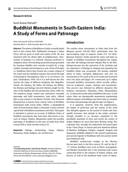 Buddhist Monuments in South-Eastern India