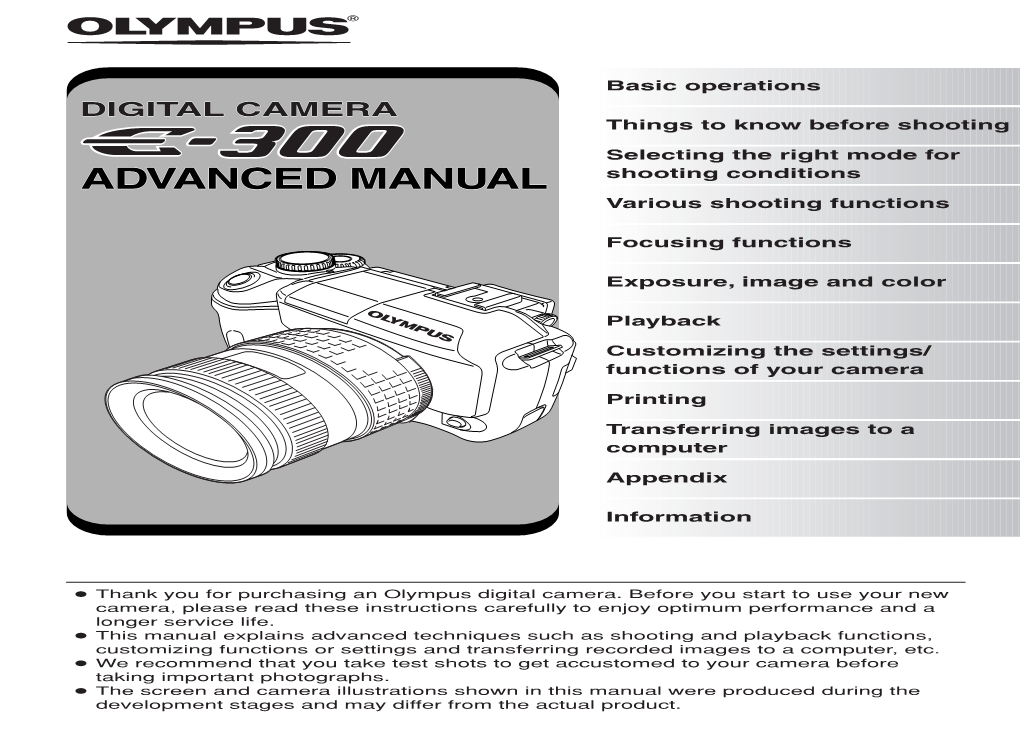 EVOLT E-300 Advanced Manual (English) (6.8