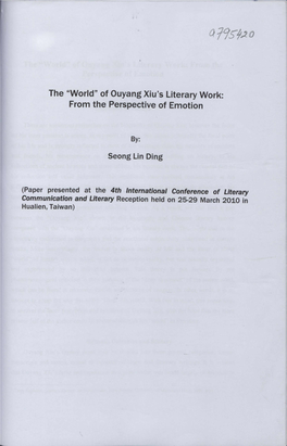 Of Ouyang Xiu's Literary Work: from the Perspective of Emotion