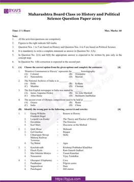 Maharashtra Board Class 10 History and Political Science Question Paper 2019