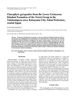 Charophyte Gyrogonites from the Lower Cretaceous Kitadaniformationofthetetorigroupinthe Takinamigawa Area, Katsuyama City, Fukui Prefecture, Central Japan