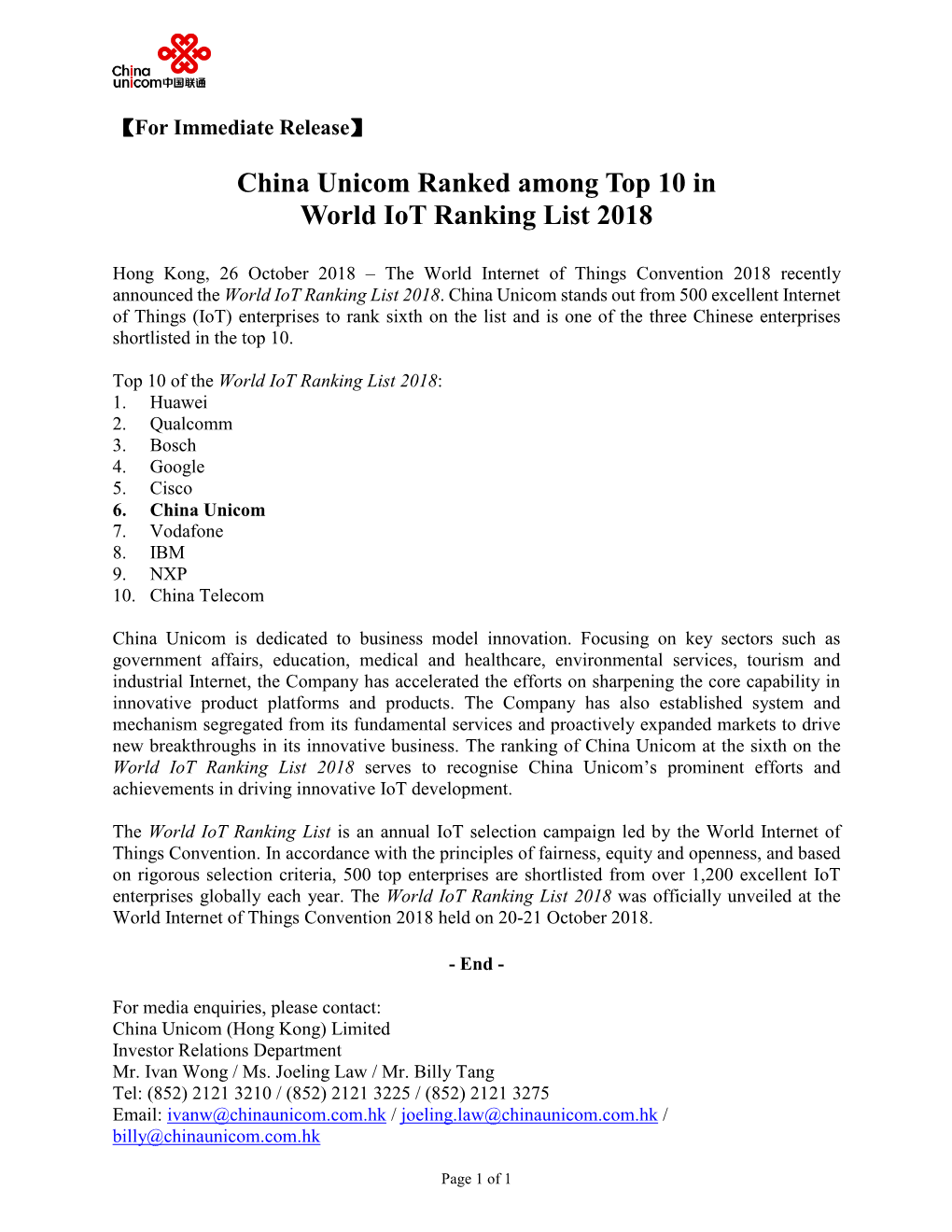 China Unicom Ranked Among Top 10 in World Iot Ranking List 2018