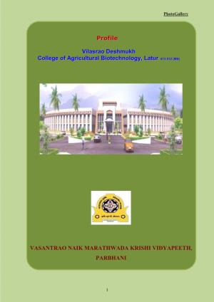 Profile of College of Agriculture, Latur