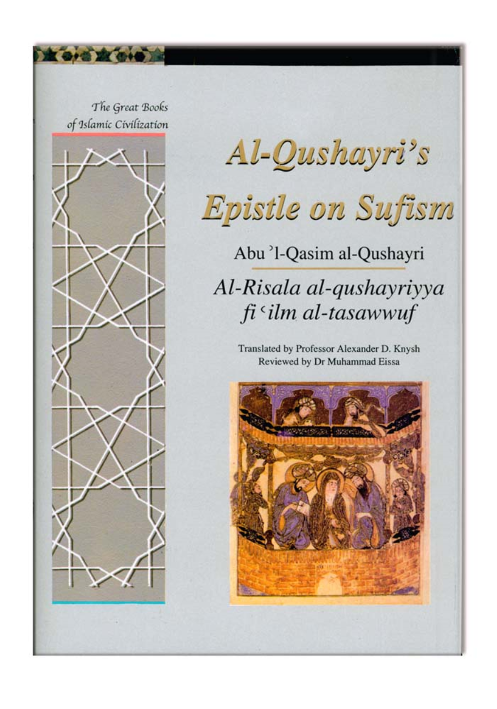 Al-Qushayri's Epistle on Sufism