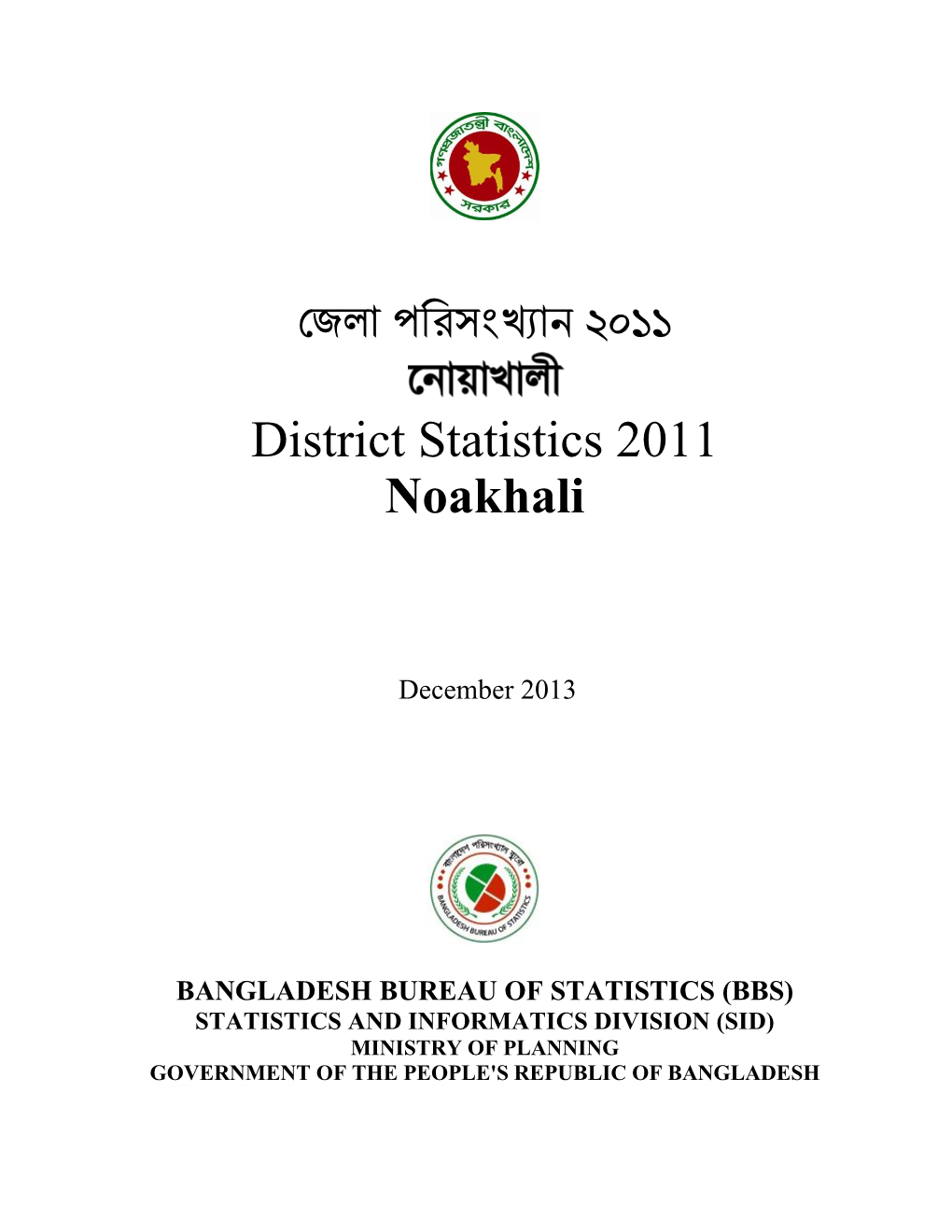 ZILA STATISTICS-2011 -..:: Bangladesh Bureau of Statistics