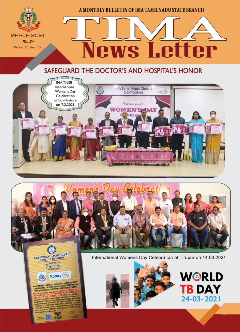 TIMA News Letter