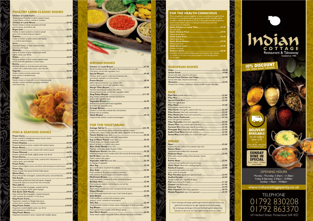 See Our Menu