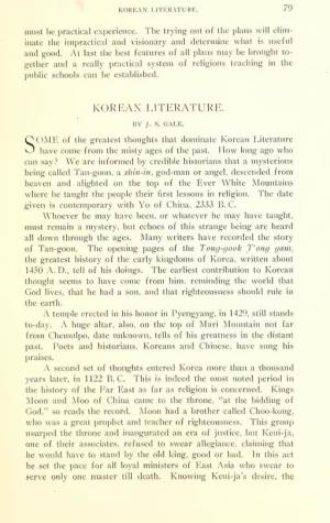 Korean Literature