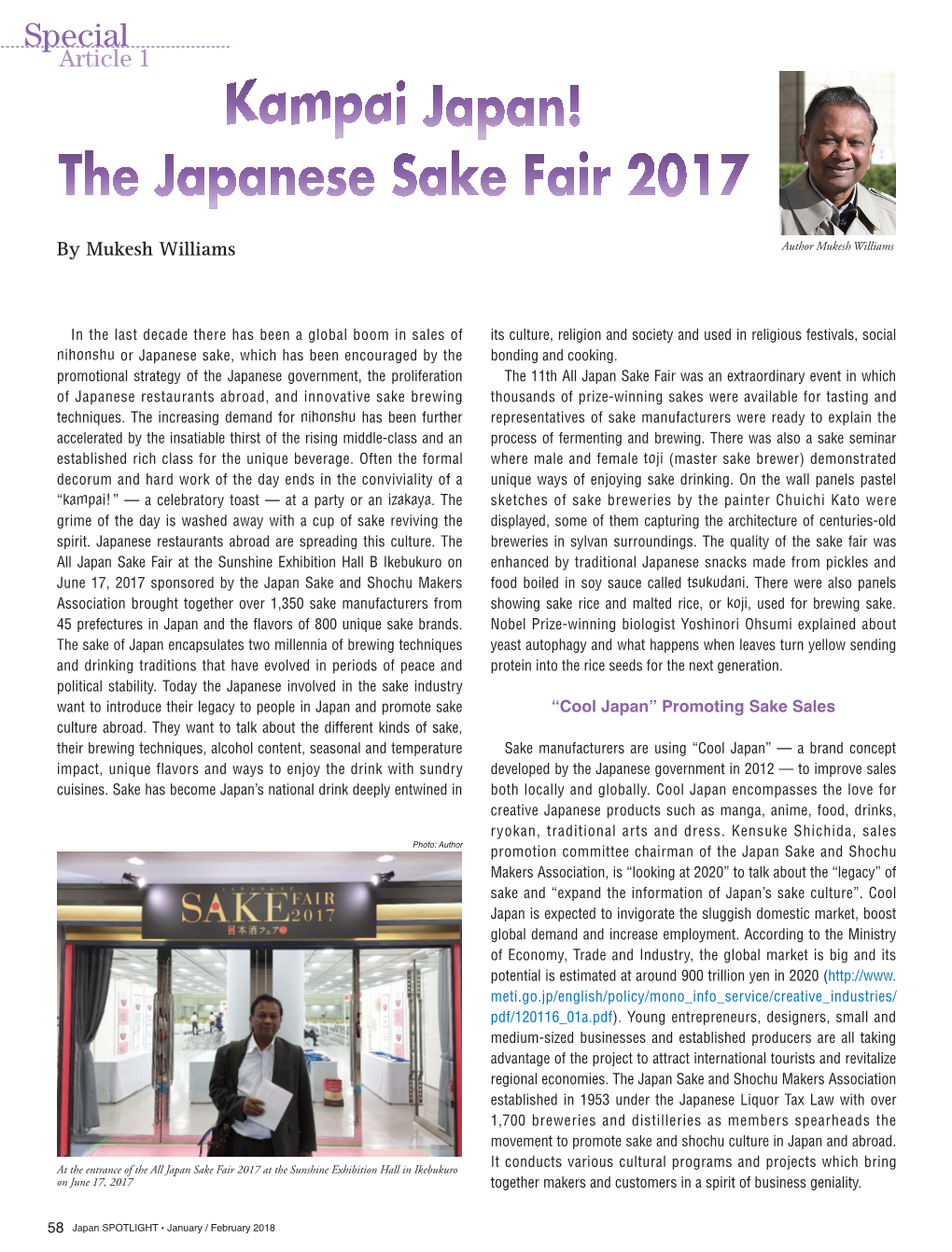 Kampai Japan! the Japanese Sake Fair 2017