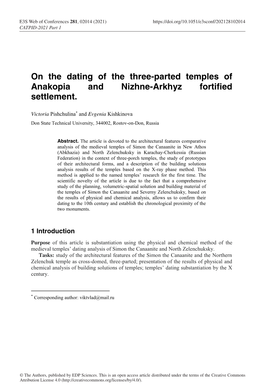 On the Dating of the Three-Parted Temples of Anakopia and Nizhne-Arkhyz Fortified Settlement