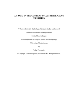Ak Jang in the Context of Altai Religious Tradition
