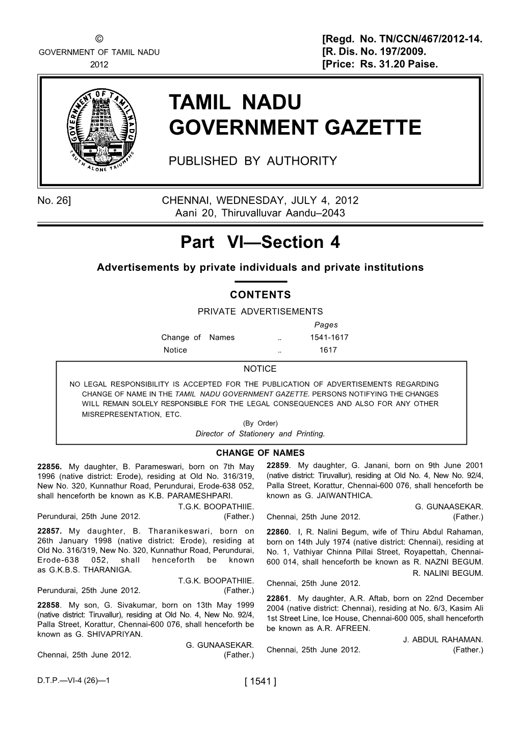 Tamil Nadu Government Gazette