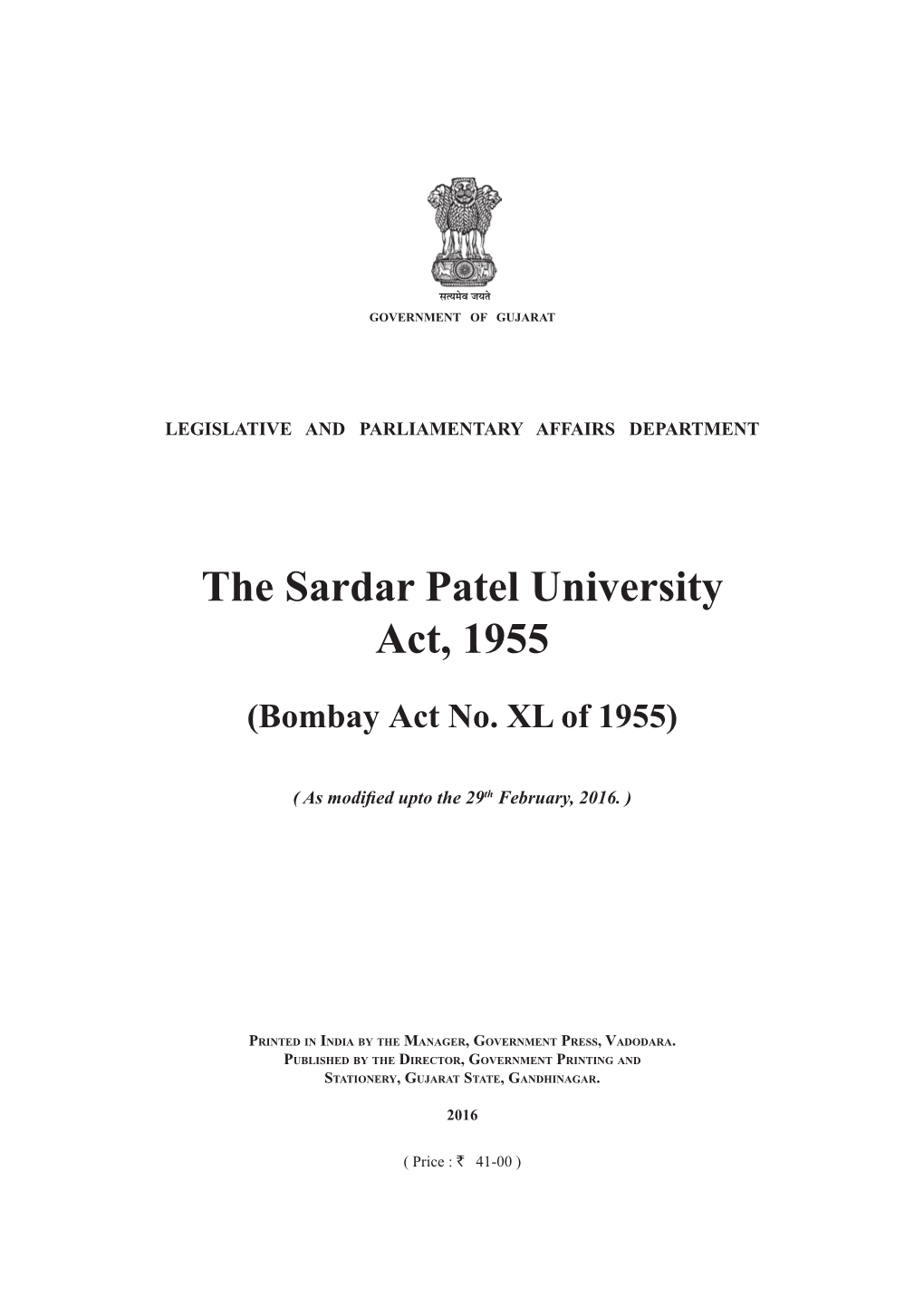 The Sardar Patel University Act, 1955