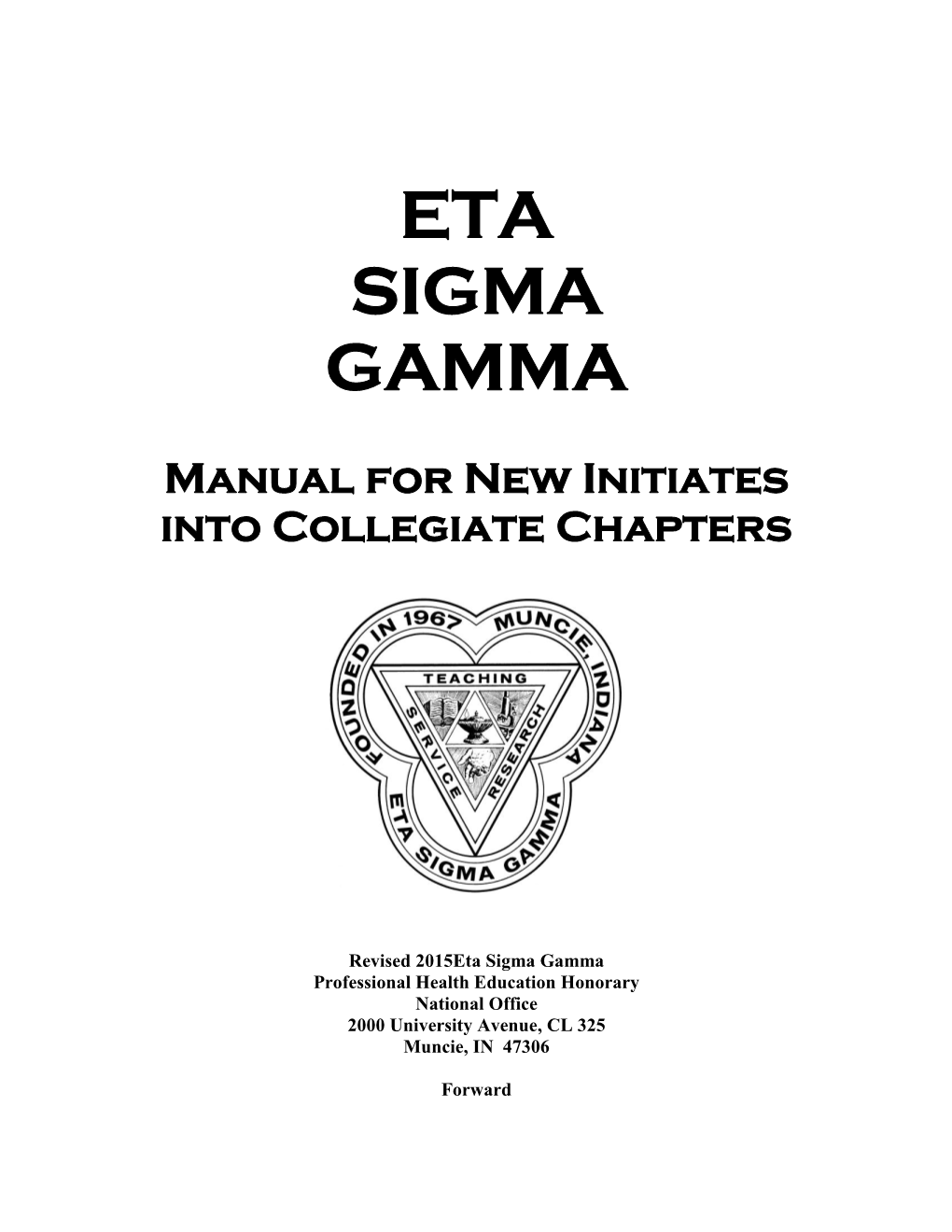 Eta Sigma Gamma