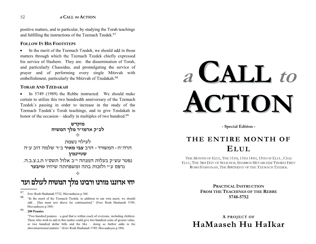 A CALL ACTION