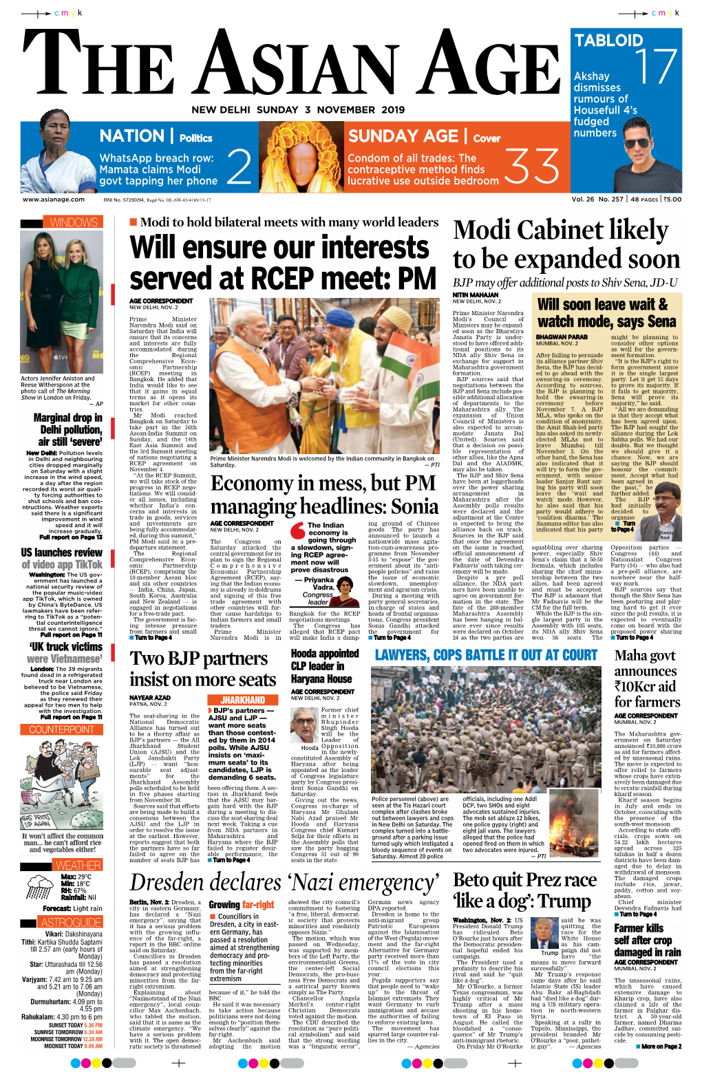 PM BJP May Offer Additional Posts to Shiv Sena, JD-U NITIN MAHAJAN AGE CORRESPONDENT NEW DELHI, NOV