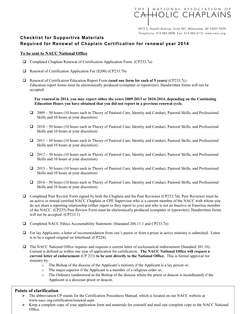 Checklist for Supportive Materials