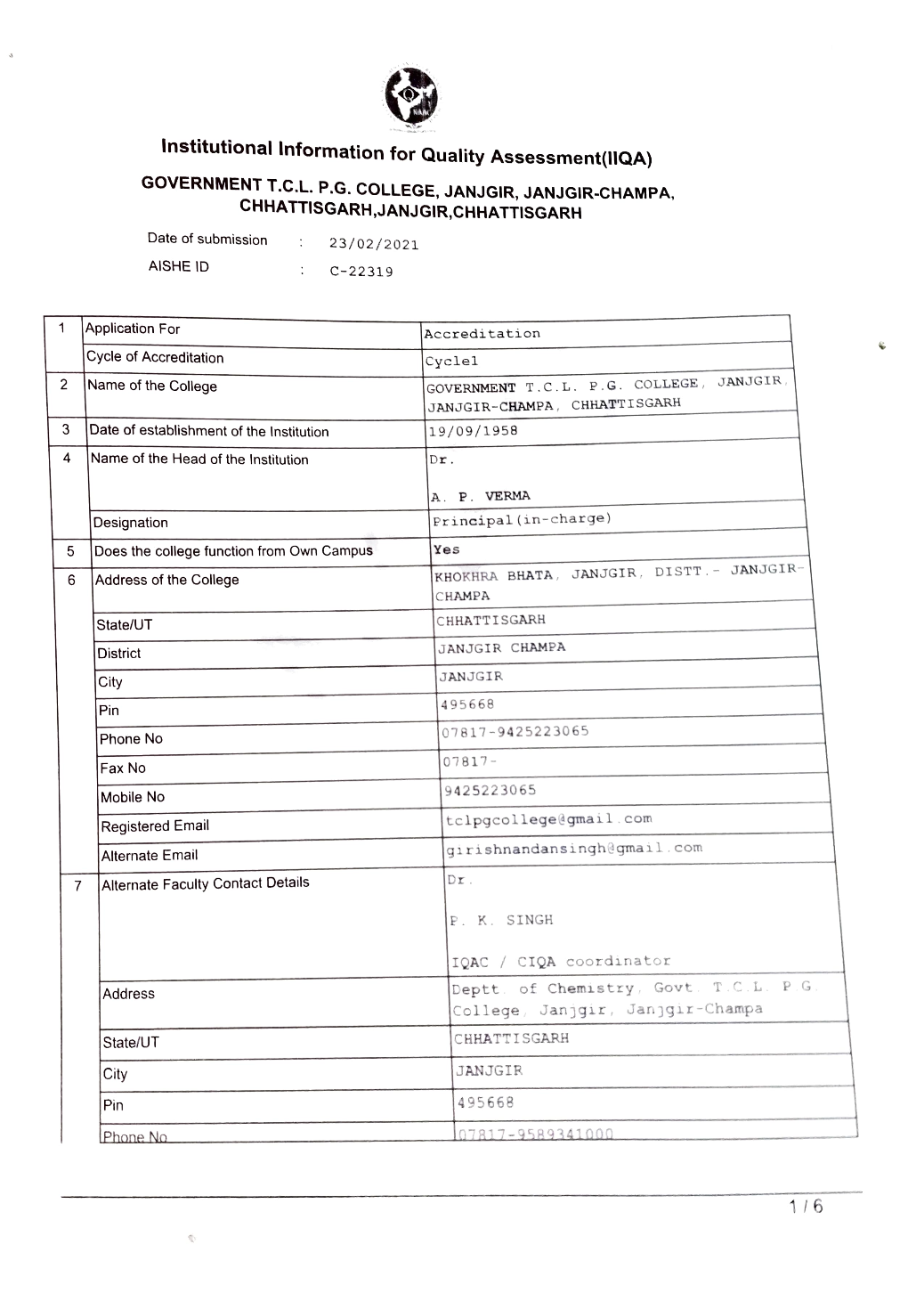 CHHATTISGARH,JANJGIR,CHHATTISGARH Date of Submission 23/02/2021 AISHE ID C-22319