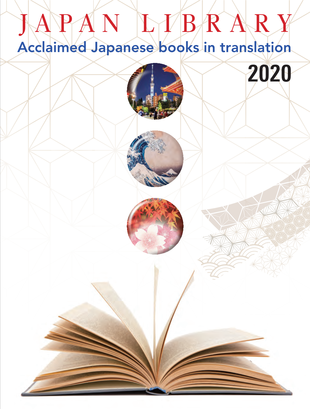 Acclaimed Japanese Books in Translation 2020