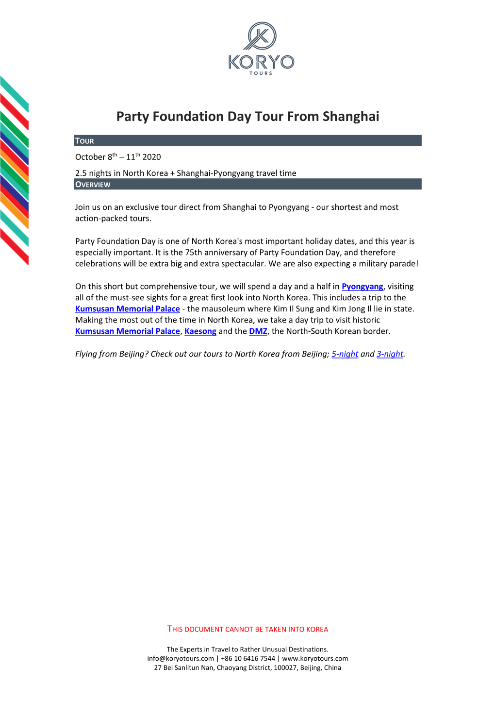Party Foundation Day Tour from Shanghai