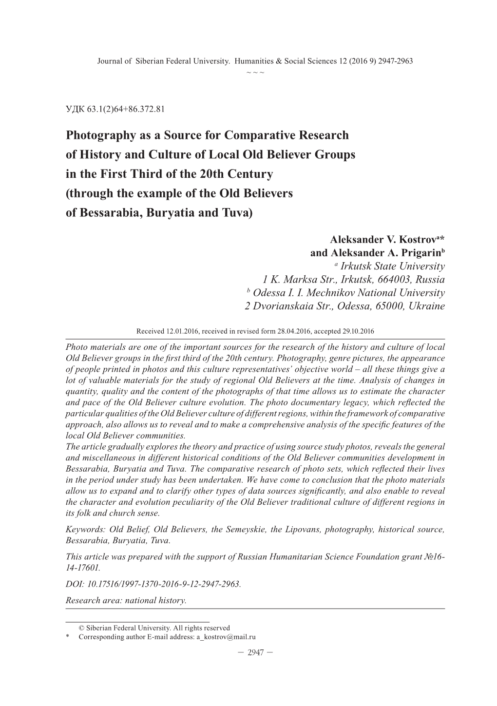 Photography As a Source for Comparative Research of History And