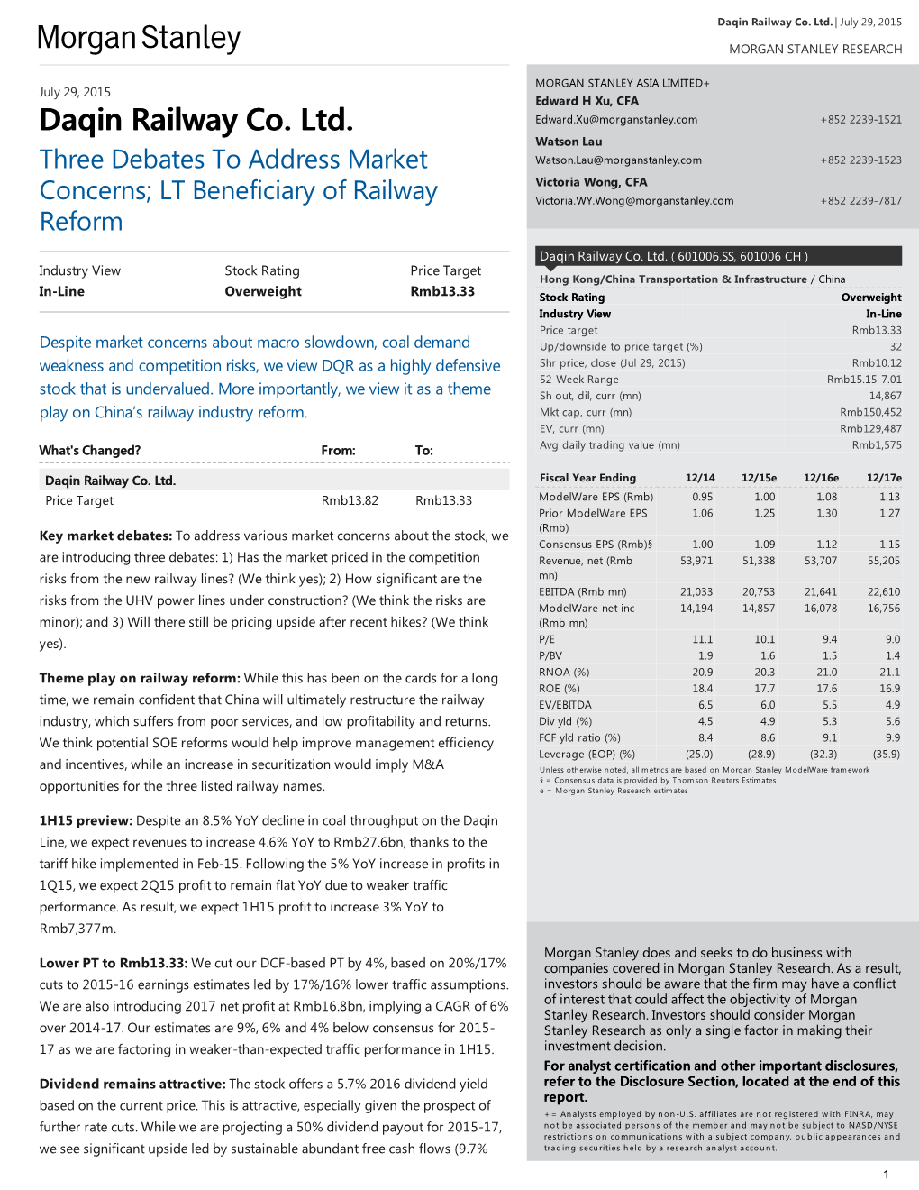 Daqin Railway Co. Ltd.: Three Debates to Address Market