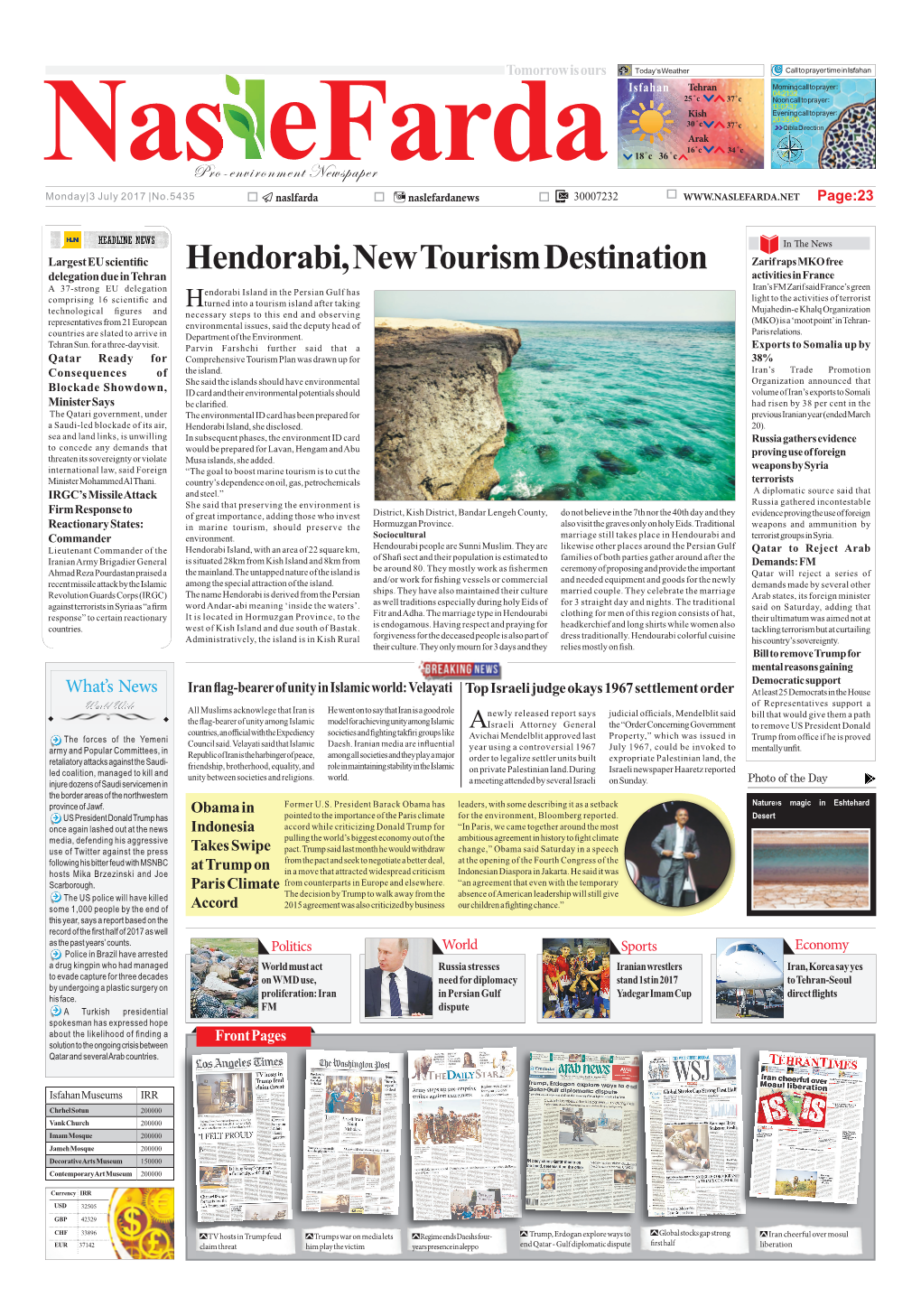 Hendorabi, New Tourism Destination