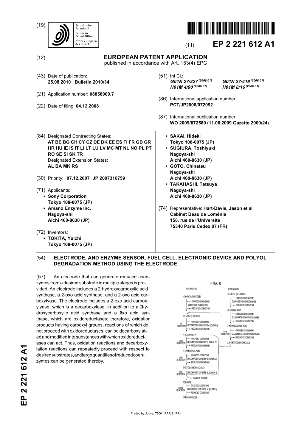 European Patent O