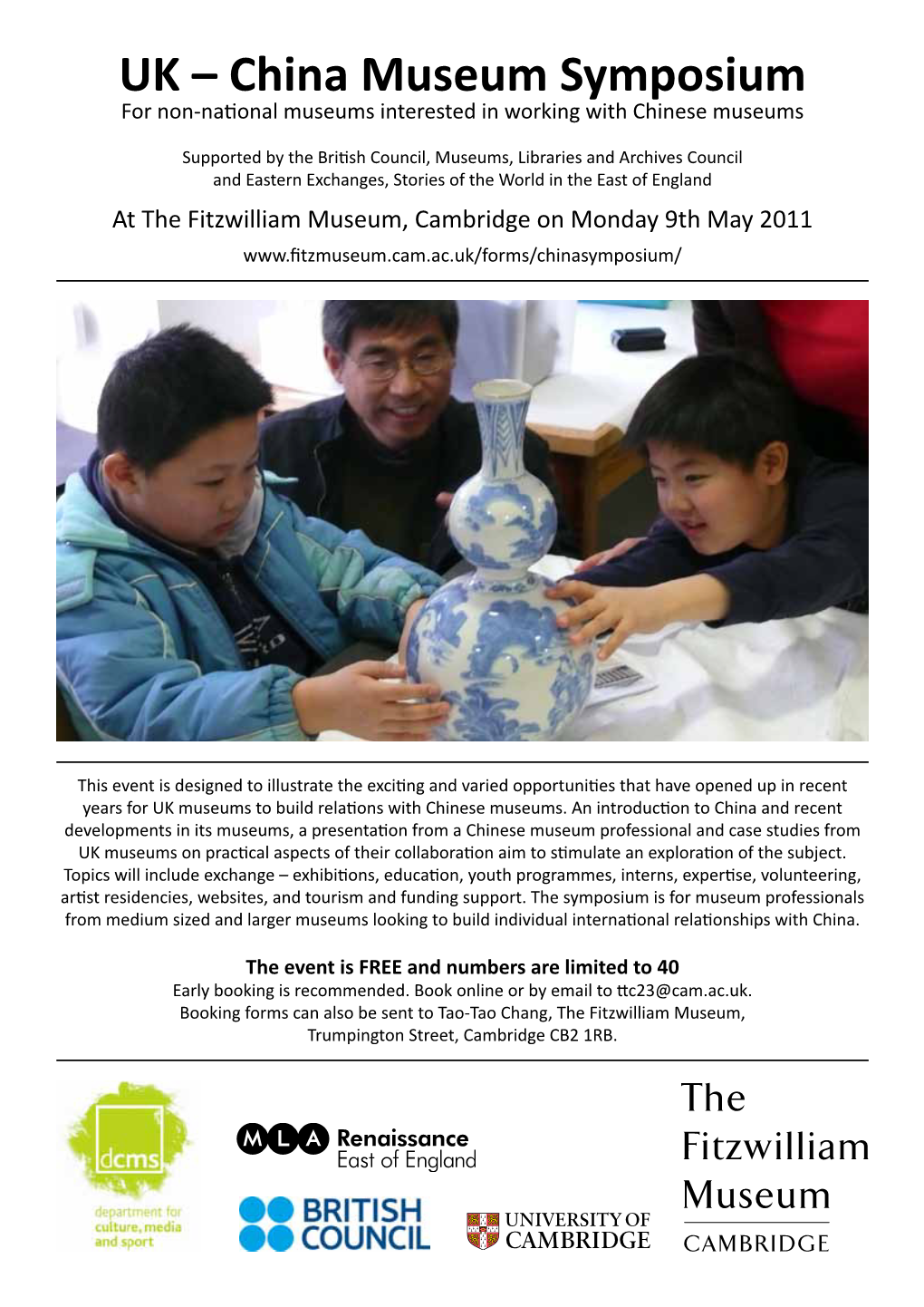 UK – China Museum Symposium for Non-National Museums Interested in Working with Chinese Museums